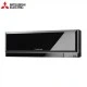 Инверторен климатик Mitsubishi Electric MSZ-EF50VGKB/ MUZ-EF50VG Kirigamine Zen, 18 000 BTU, Клас A++