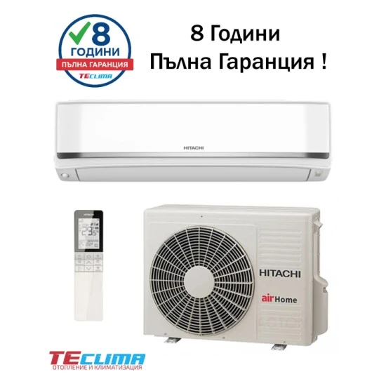 Хиперинверторен климатик Hitachi RAK-XJ25RHAE/ RAC-XJ25WHAE airHome 800 WiFi, 9 000 BTU, Клас А+++