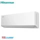 Мултисплит Hisense 4AMW81U4RJC, Клас А++