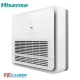 Подов климатик Hisense Super Inverter AKT52UR4RK8, 18 000 BTU, Клас А++