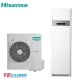 Трифазен колонен климатик Hisense AUF140UR4RMPA/ AUW140U6RT, 48 000 BTU, Клас B