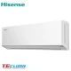 Мултисплит Hisense 2AMW52U4RXC, Клас А++