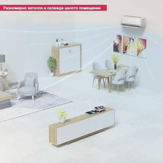 Hitachi airHome 600 RAK-VJ50PHAE / RAC-VJ50PHAE, 18 000 BTU, A++
