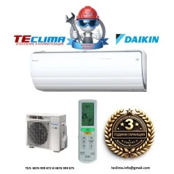 Хиперинверторен климатик Daikin FTXZ50N/ RXZ50N Ururu Sarara, 18 000 BTU, Клас А+++