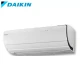 Хиперинверторен климатик Daikin FTXZ35N/ RXZ35N Ururu Sarara, 12 000 BTU, Клас А+++