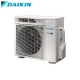 Хиперинверторен климатик Daikin FTXZ50N/ RXZ50N Ururu Sarara, 18 000 BTU, Клас А+++