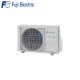 Хиперинверторен климатик Fuji Electric RSG09KGTE / ROG09KGCA, 9 000 BTU, Клас А+++