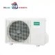 Хиперинверторен климатик Fujitsu General Nocria X ASHG09KXCA/ AOHG09KXCA, 9 000 BTU, Клас А+++