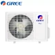 Хиперинверторен климатик Gree Amber Nordic GWH09YD/ S6DBA2A WiFi, 9 000 BTU, Клас А+++