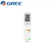 Хиперинверторен климатик Gree Soyal GWH18AKC/ K6DNA1A Wifi, 18 000 BTU, Клас А++