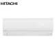 Хиперинверторен климатик Hitachi RAK25PSE-W/ RAC25WSE White Shirokuma, 9 000 BTU, Клас А+++
