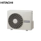 Хиперинверторен климатик Hitachi RAK25PSE-S/ RAC25WSE Silver Shirokuma, 9 000 BTU, Клас А+++
