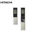 Хиперинверторен климатик Hitachi RAK25PSE-S/ RAC25WSE Silver Shirokuma, 9 000 BTU, Клас А+++