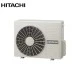Хиперинверторен климатик Hitachi RAK35PSE-S/ RAC35WSE Silver Shirokuma, 12 000 BTU, Клас А+++