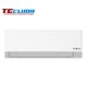 Хиперинверторен климатик Miota Arctic2R RAW-AR25A/ RXS-AR25A, 9 000 BTU, Клас A+++