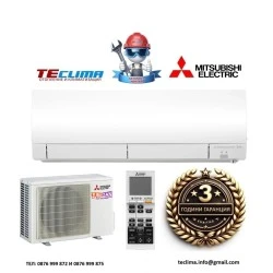 Хиперинверторен климатик Mitsubishi Electric MSZ-FH25VE/ MUZ-FH25VEHZ Zubadan, 9 000 BTU, Клас A+++