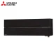 Хиперинверторен климатик Mitsubishi Electric MSZ-LN60VGB/ MUZ-LN60VG, 21 000 BTU, Клас A++
