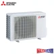 Хиперинверторен климатик Mitsubishi Electric MSZ-LN50VGV/ MUZ-LN50VGHZ Zubadan, 18 000 BTU, Клас A++
