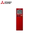 Хиперинверторен климатик Mitsubishi Electric MSZ-LN60VGR/ MUZ-LN60VG, 21 000 BTU, Клас A++