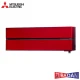 Хиперинверторен климатик Mitsubishi Electric MSZ-LN50VGR/ MUZ-LN50VGHZ Zubadan, 18 000 BTU, Клас A++