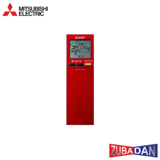 Хиперинверторен климатик Mitsubishi Electric MSZ-LN50VGR/ MUZ-LN50VGHZ Zubadan, 18 000 BTU, Клас A++