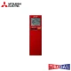 Хиперинверторен климатик Mitsubishi Electric MSZ-LN50VGR/ MUZ-LN50VGHZ Zubadan, 18 000 BTU, Клас A++