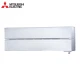 Хиперинверторен климатик Mitsubishi Electric MSZ-LN60VGV/ MUZ-LN60VG, 21 000 BTU, Клас A++