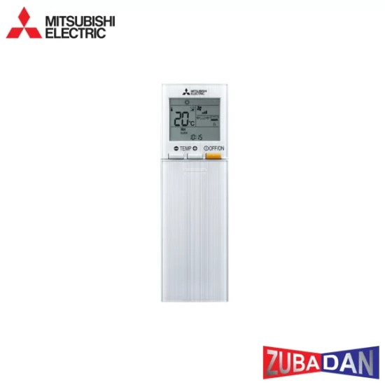 Хиперинверторен климатик Mitsubishi Electric MSZ-LN50VGV/ MUZ-LN50VGHZ Zubadan, 18 000 BTU, Клас A++