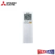 Хиперинверторен климатик Mitsubishi Electric MSZ-LN50VGV/ MUZ-LN50VGHZ Zubadan, 18 000 BTU, Клас A++