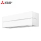 Хиперинверторен климатик Mitsubishi Electric MSZ-LN50VGW/ MUZ-LN50VG, 18 000 BTU, Клас A+++