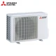 Хиперинверторен климатик Mitsubishi Electric MSZ-LN60VGB/ MUZ-LN60VG, 21 000 BTU, Клас A++
