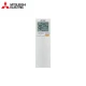 Хиперинверторен климатик Mitsubishi Electric MSZ-LN50VGW/ MUZ-LN50VG, 18 000 BTU, Клас A+++