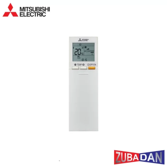 Хиперинверторен климатик Mitsubishi Electric MSZ-LN25VGW/ MUZ-LN25VGHZ Zubadan, 9 000 BTU, Клас А+++