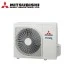 Хиперинверторен климатик Mitsubishi Heavy Industries Diamond SRK35ZSX-W/ SRC35ZSX-W, 12 000 BTU, Клас A+++