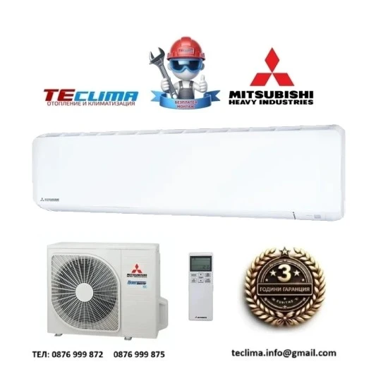 Хиперинверторен климатик Mitsubishi Heavy Industries Diamond SRK100ZR-WF/ FDC100VNP-W, 36 000 BTU, A++