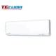 Хиперинверторен климатик Mitsubishi Heavy Industries Diamond SRK50ZSX-WF/ SRC50ZSX-W, 18 000 BTU, Клас A++