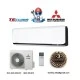 Хиперинверторен климатик Mitsubishi Heavy Industries Diamond SRK20ZSX-WFB/ SRC20ZSX-W, 7 000 BTU, Клас A+++