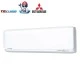 Хиперинверторен климатик Mitsubishi Heavy Industries Diamond SRK20ZSX-WF/ SRC20ZSX-W, 7 000 BTU, Клас A+++