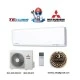 Хиперинверторен климатик Mitsubishi Heavy Industries Diamond SRK20ZSX-WF/ SRC20ZSX-W, 7 000 BTU, Клас A+++