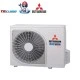 Хиперинверторен климатик Mitsubishi Heavy Industries Diamond SRK20ZSX-WF/ SRC20ZSX-W, 7 000 BTU, Клас A+++