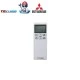 Хиперинверторен климатик Mitsubishi Heavy Industries Diamond SRK20ZSX-WF/ SRC20ZSX-W, 7 000 BTU, Клас A+++