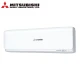 Хиперинверторен климатик Mitsubishi Heavy Industries Diamond SRK60ZSX-W/ SRC60ZSX-W, 21 000 BTU, Клас A++