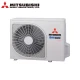 Хиперинверторен климатик Mitsubishi Heavy Industries Diamond SRK25ZSX-WT/ SRC25ZSX-W, 9 000 BTU, Клас A+++