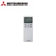 Хиперинверторен климатик Mitsubishi Heavy Industries Diamond SRK25ZSX-WT/ SRC25ZSX-W, 9 000 BTU, Клас A+++