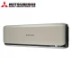 Хиперинверторен климатик Mitsubishi Heavy Industries Diamond SRK25ZSX-WT/ SRC25ZSX-W, 9 000 BTU, Клас A+++