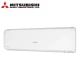 Хиперинверторен климатик Mitsubishi Heavy Industries Diamond SRK80ZR-W/ SRC80ZR-W, 30 000 BTU, A++
