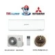 Хиперинверторен климатик Mitsubishi Heavy Industries Diamond SRK20ZSX-WB/ SRC20ZSX-W, 7 000 BTU, Клас A+++