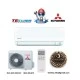Инверторен климатик Mitsubishi Heavy Industries Smart Plus SRK50ZTL-W/ SRC50ZTL-W, 18 000 BTU, Клас A++