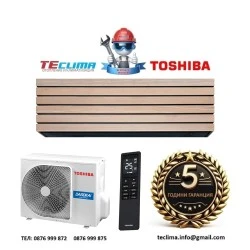 Хиперинверторен климатик Toshiba Daiseikai 10 Wood RAS-B18S4KVDG-E/ RAS-18S4AVPG-E, 18 000 BTU, A+++