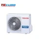 Хиперинверторен климатик Toshiba Daiseikai 10 White RAS-B10S4KVPG-E/ RAS-10S4AVPG-E, 10 000 BTU, A+++